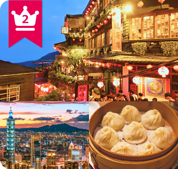 台北観光