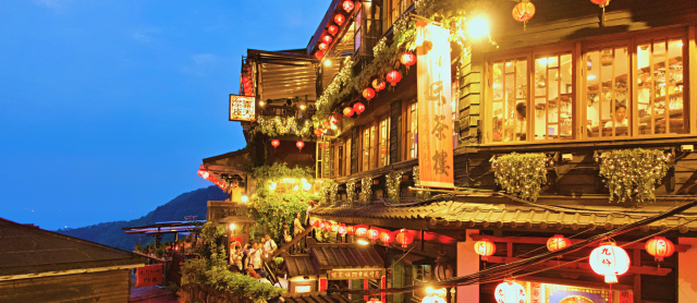 台湾旅行