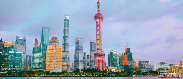 中国旅行