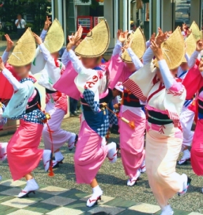 阿波踊り