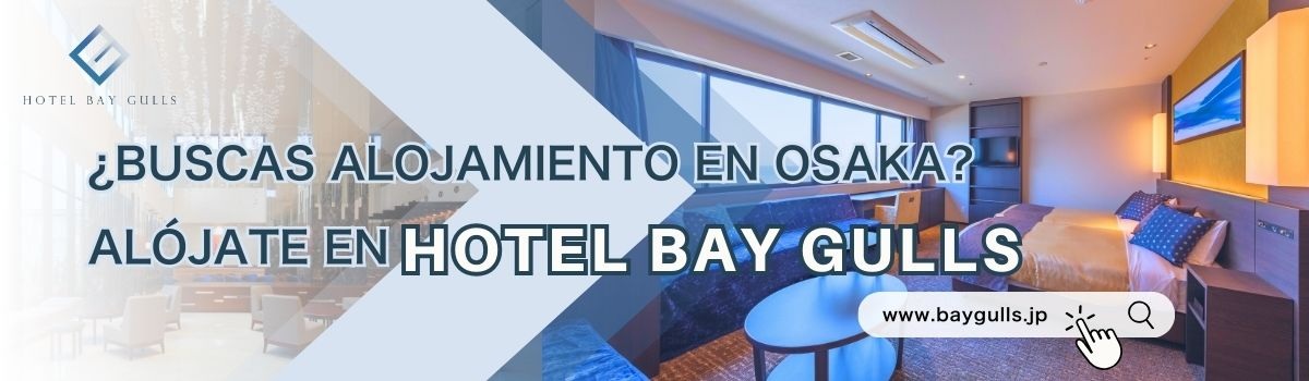 Si buscas alojamiento en Osaka, HOTEL BAY GULLS