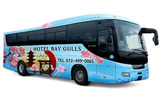 ホテルベイガルズ