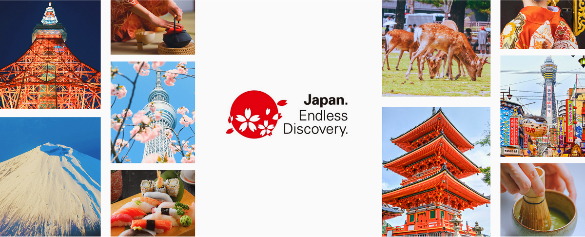 Japan. Endles Discovery.