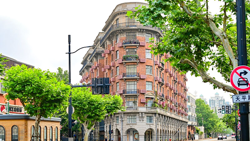 武康路〜安福路